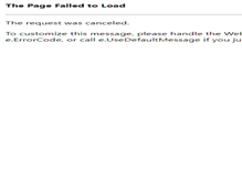 Tablet Screenshot of jira.infomaker.se